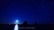 日南海岸に輝く月灯をモチーフにしましたアスペクト比１６：９のモニター【1600×900】に対応しています