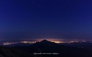 高千穂の峰と夜景をモチーフにしましたアスペクト比１６：９のモニター【1680×1050】に対応しています