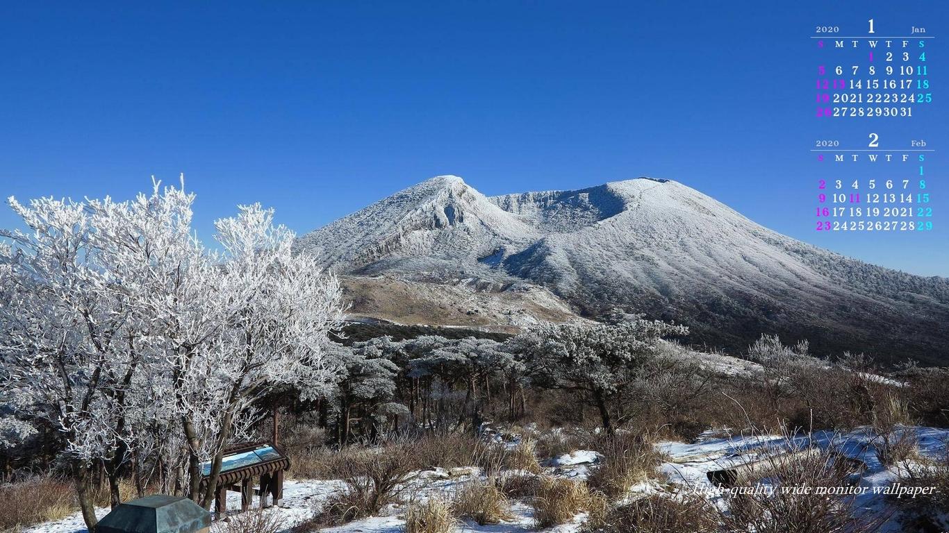 積雪の韓国岳をモチーフにしました2020年1月2月のカレンダー付きワイドモニター高画質壁紙【アスペクト比１６：９】に対応しています
