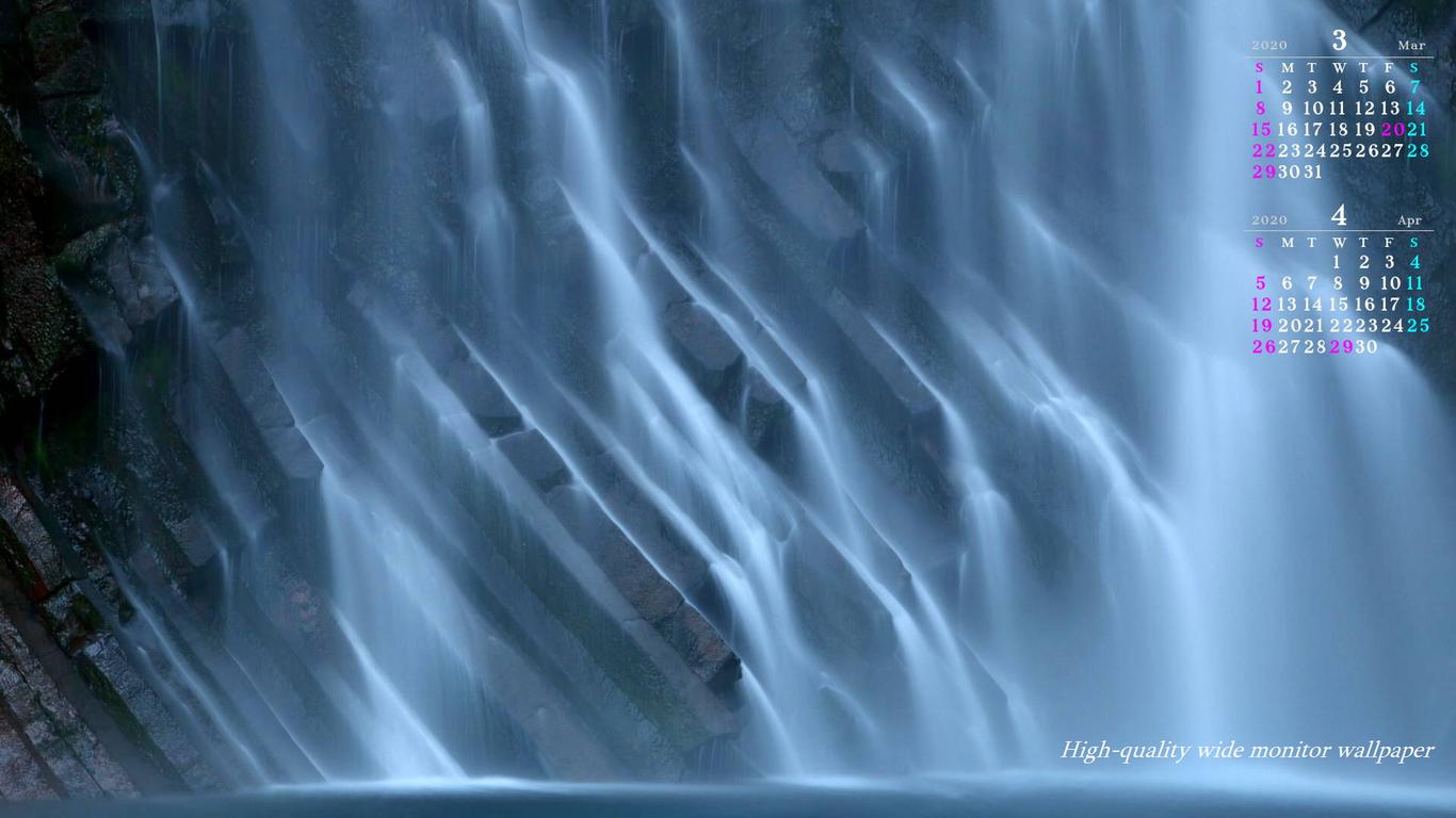 霧島温泉郷・丸尾の滝をモチーフにしました2020年3月4月のカレンダー付きワイドモニター高画質壁紙【アスペクト比１６：９】に対応しています