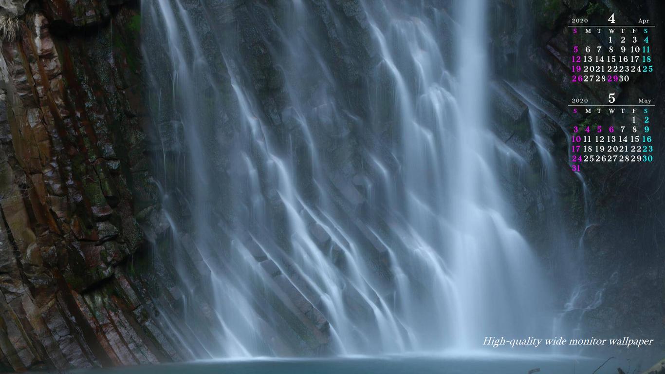 霧島温泉郷を流れる丸尾の滝をモチーフにしました2019年4月5月のカレンダー付きワイドモニター高画質壁紙【アスペクト比１６：９】に対応しています