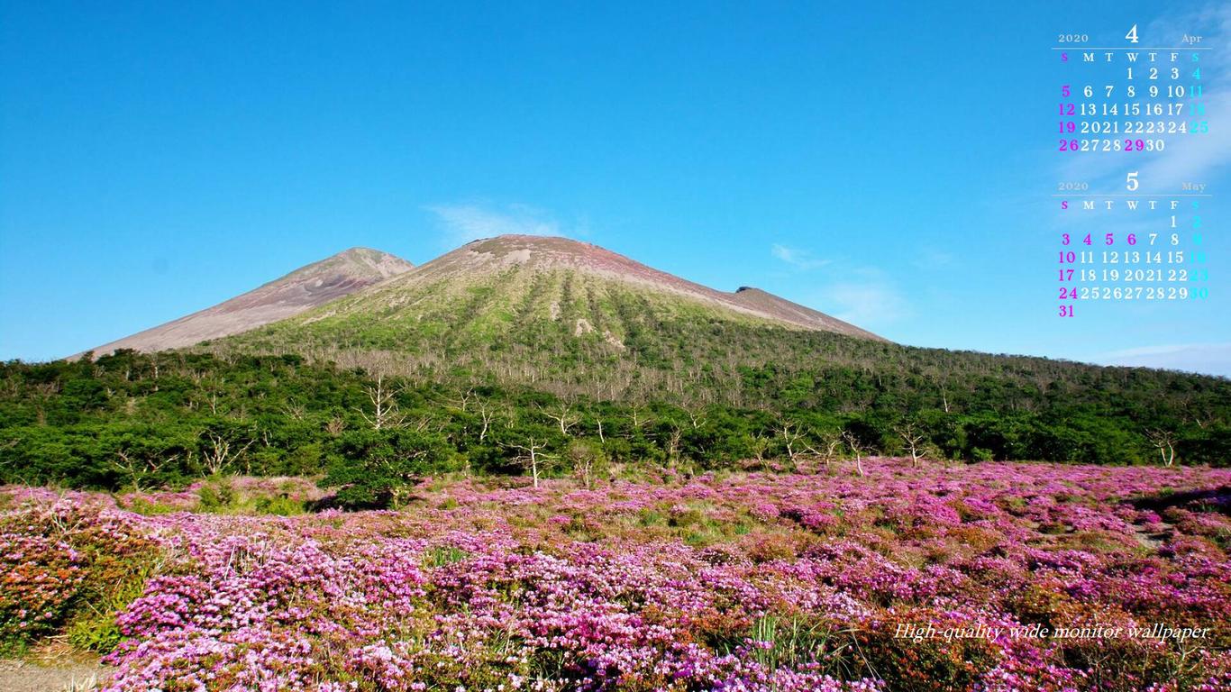 霧島・鹿ヶ原のミヤマキリシマと高千穂の峰をモチーフにしました2019年4月5月のカレンダー付きワイドモニター高画質壁紙【アスペクト比１６：９】に対応しています