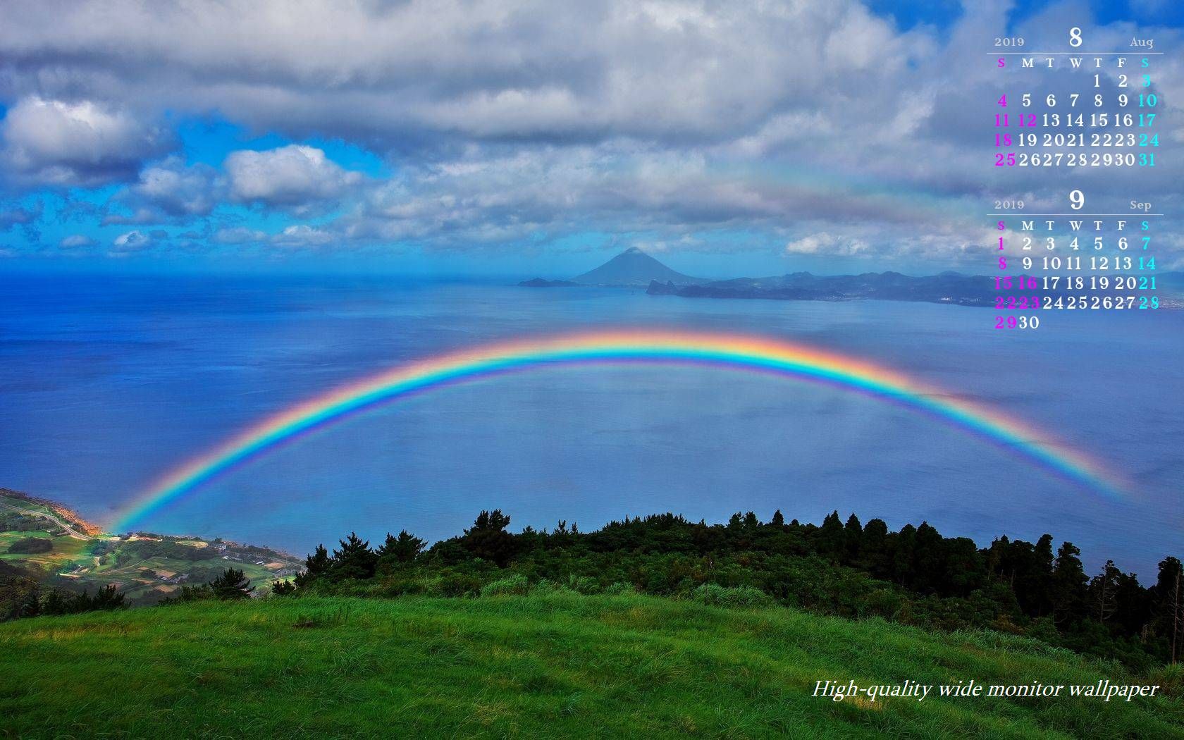 薩摩富士（開聞岳）と虹をモチーフにしました2019年8月9月のカレンダー付きワイドモニター高画質壁紙【1680×1050】アスペクト比16:
