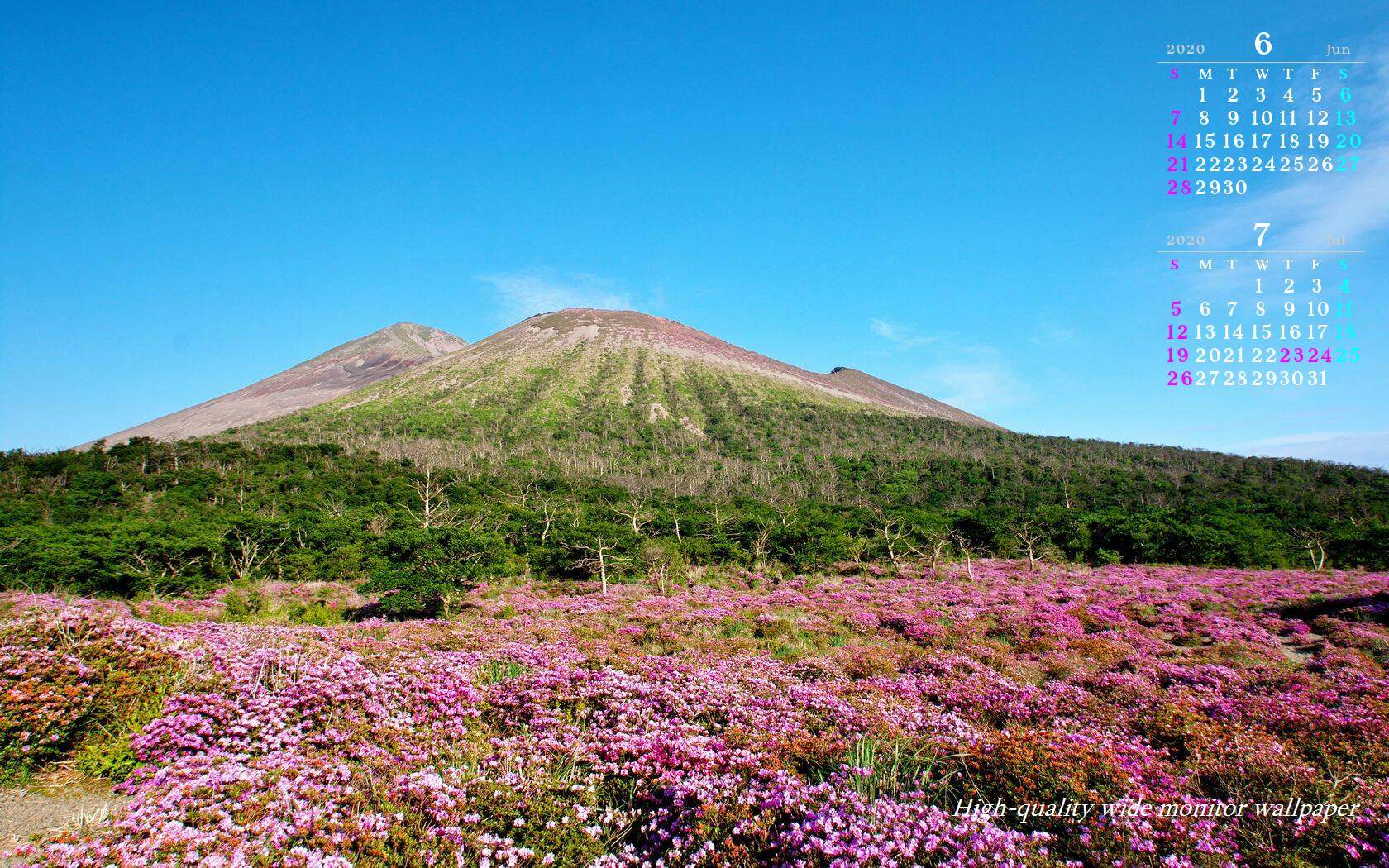 鹿ヶ原のミヤマキリシマと高千穂の峰をモチーフにしました2020年6月7月のカレンダー付きワイドモニター高画質壁紙【アスペクト比１６:１０】に対応しています