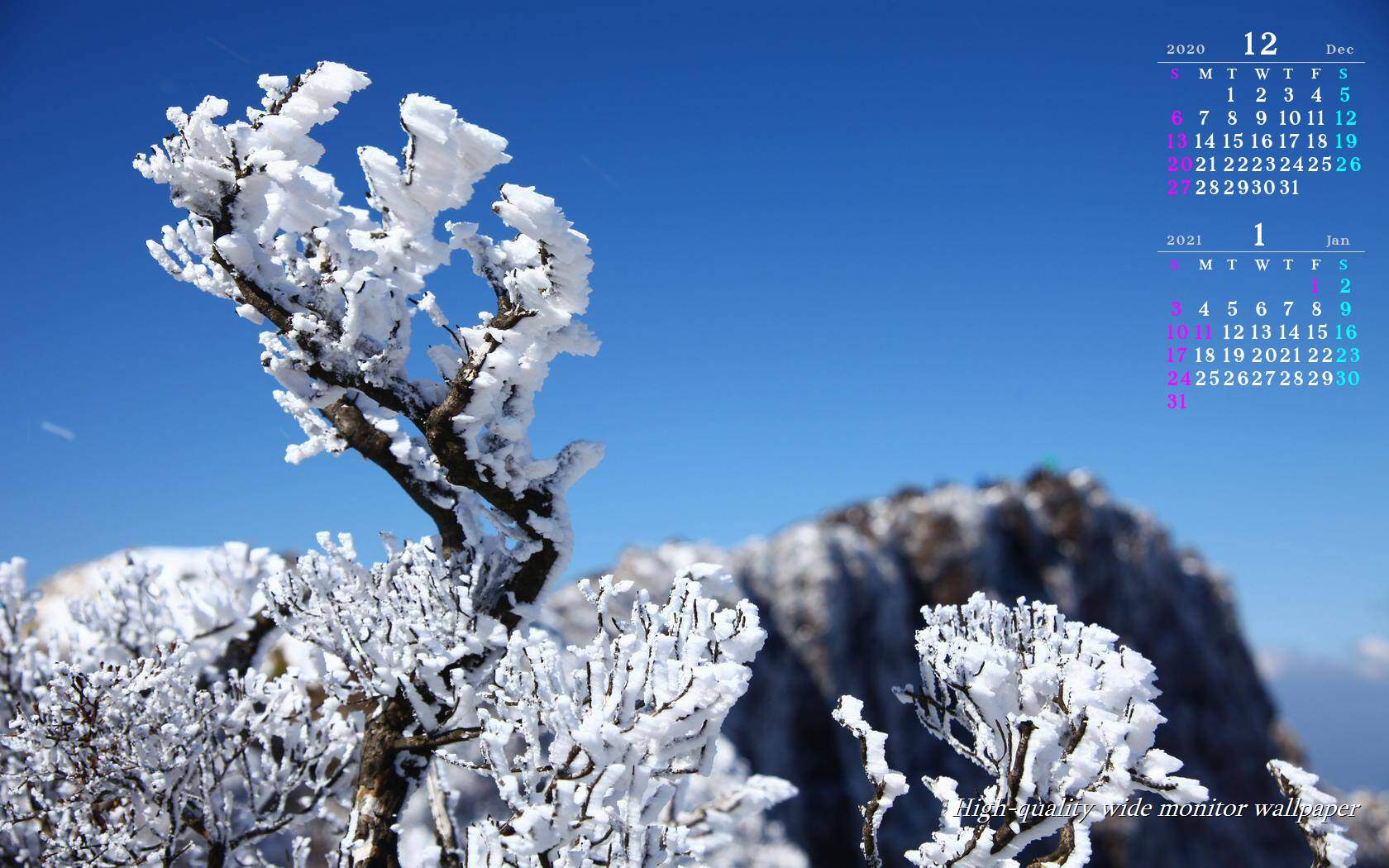 韓国岳の樹氷をモチーフにしました2020年12月1月のカレンダー付きワイドモニター高画質壁紙【アスペクト比１６:１０】に対応しています