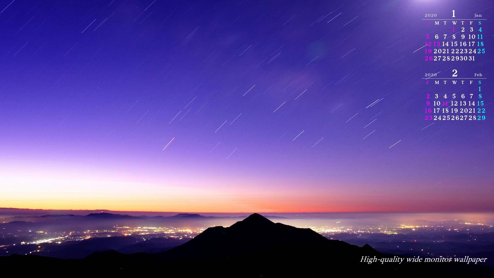 夜明け前の霧島連山をモチーフにしました2020年1月2月のカレンダー付きワイドモニター高画質壁紙 1920 1080 アスペクト比１６ ９ 夜明け前の霧島連山 自然風景 夜明け前の霧島連山 花 山野草