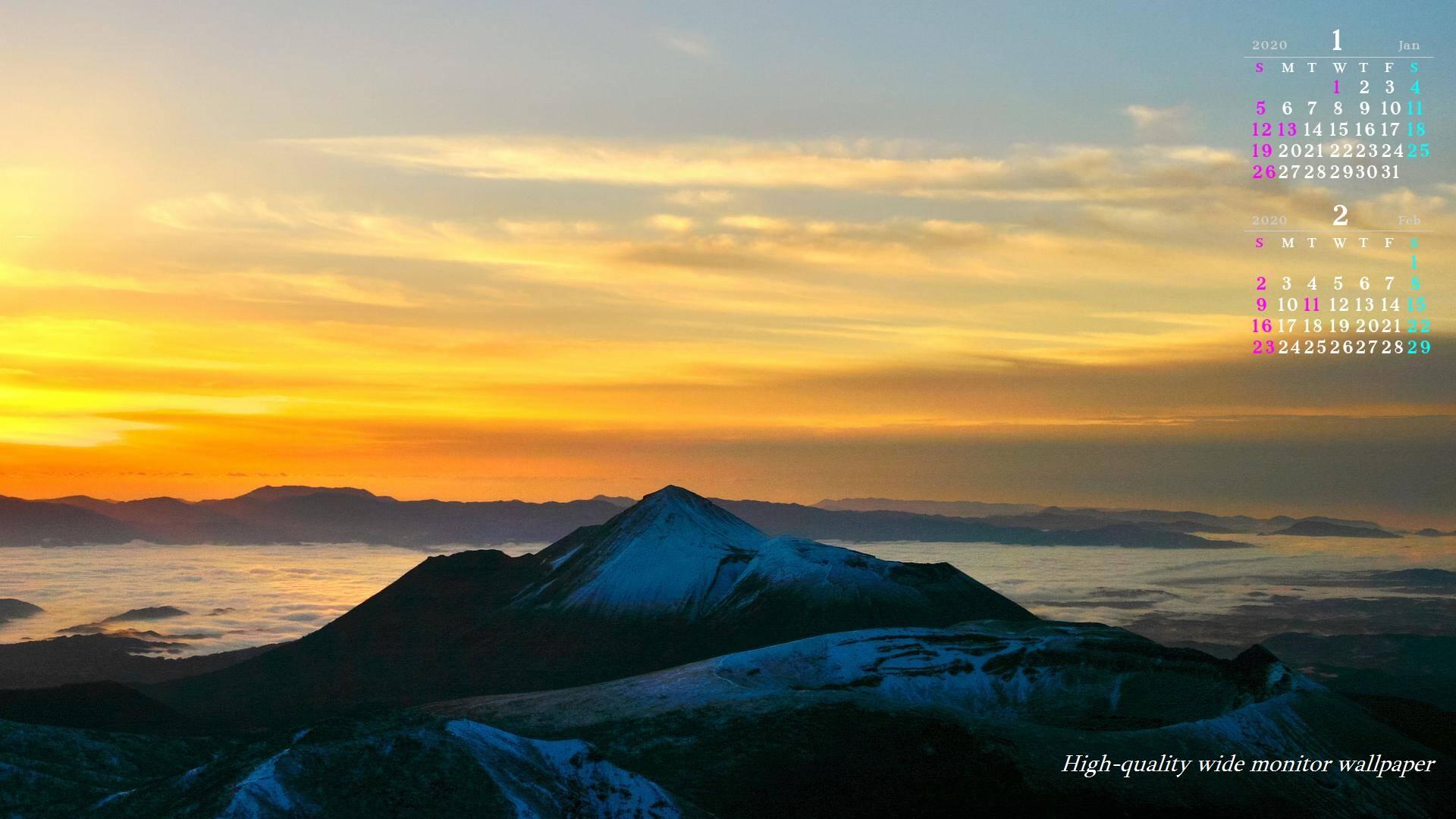 朝焼けと霧島連山をモチーフにしました2020年1月2月のカレンダー付きワイドモニター高画質壁紙【アスペクト比１６：９】に対応しています