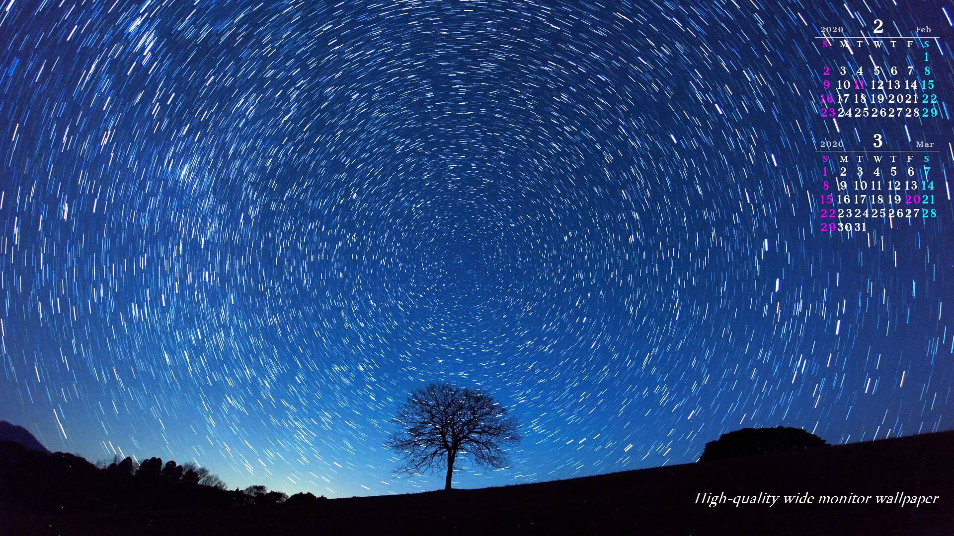 北極星と星の周回運動 インターバル撮影 微速度撮影した星の写真をモチーフにしました2020年2月3月のカレンダー付きワイドモニター高画質壁紙 1920 1080 アスペクト比１６ ９北極星と星の周回運動 自然風景 北極星と星の周回運動 花 山野草