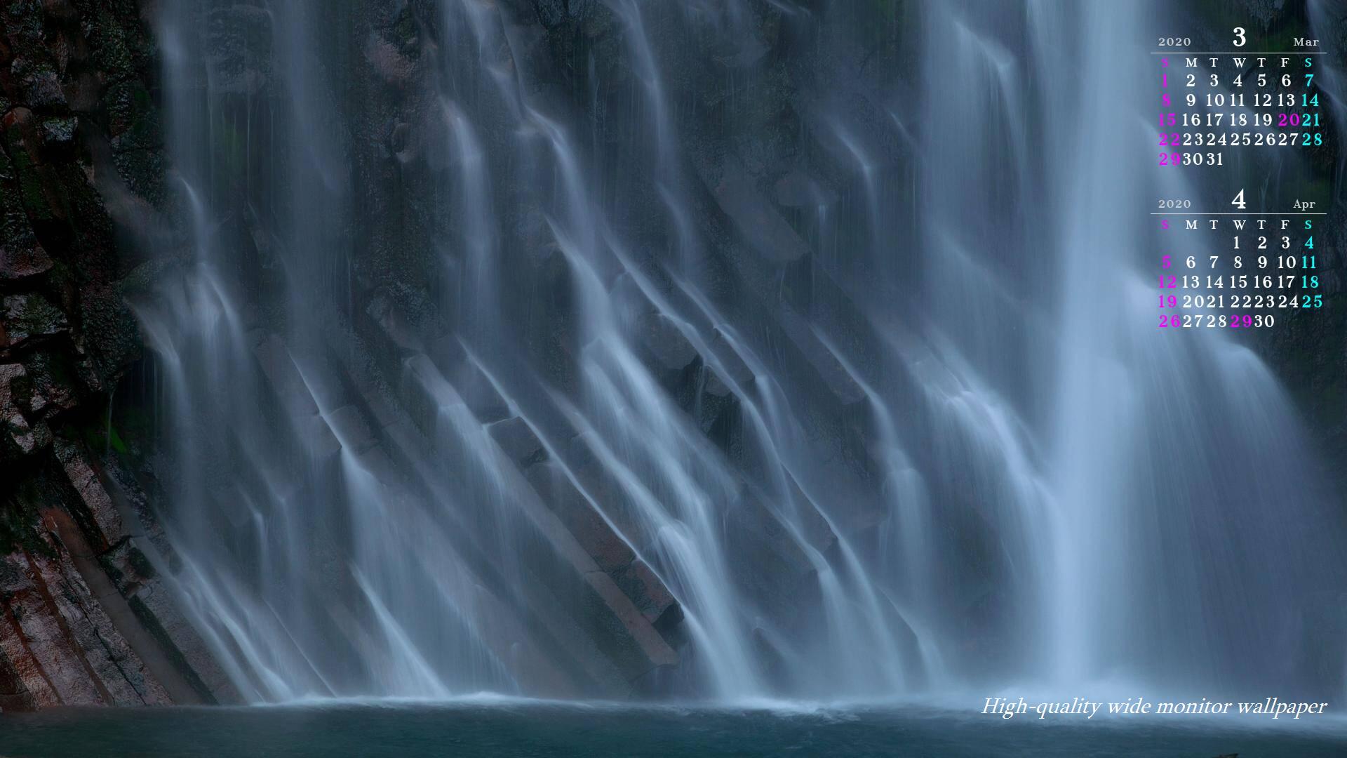 霧島温泉郷を流れる丸尾の滝をモチーフにしました2020年3月4月のカレンダー付きワイドモニター高画質壁紙【アスペクト比１６：９】に対応しています