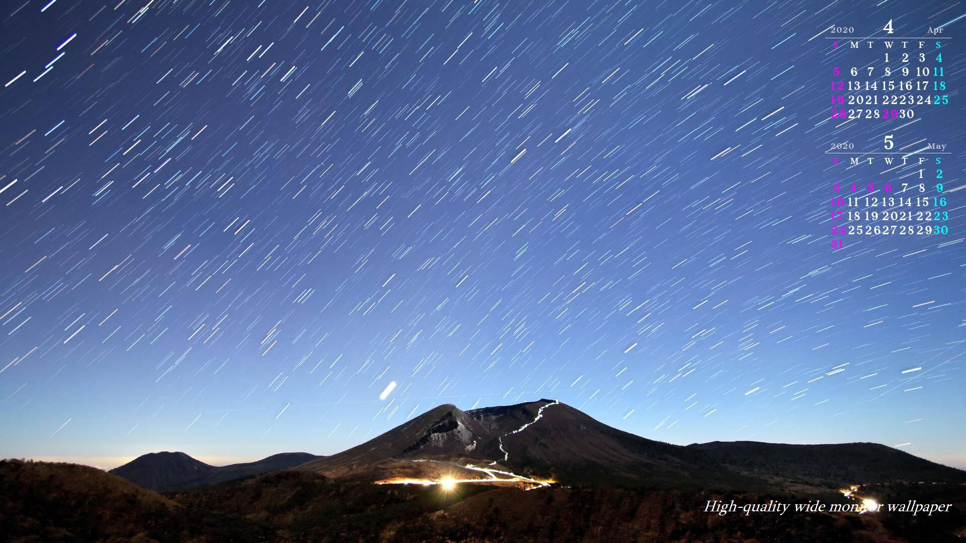 韓国岳登山者の光跡と星の光跡をモチーフにしました2019年4月5月のカレンダー付きワイドモニター高画質壁紙【アスペクト比１６：９】に対応しています