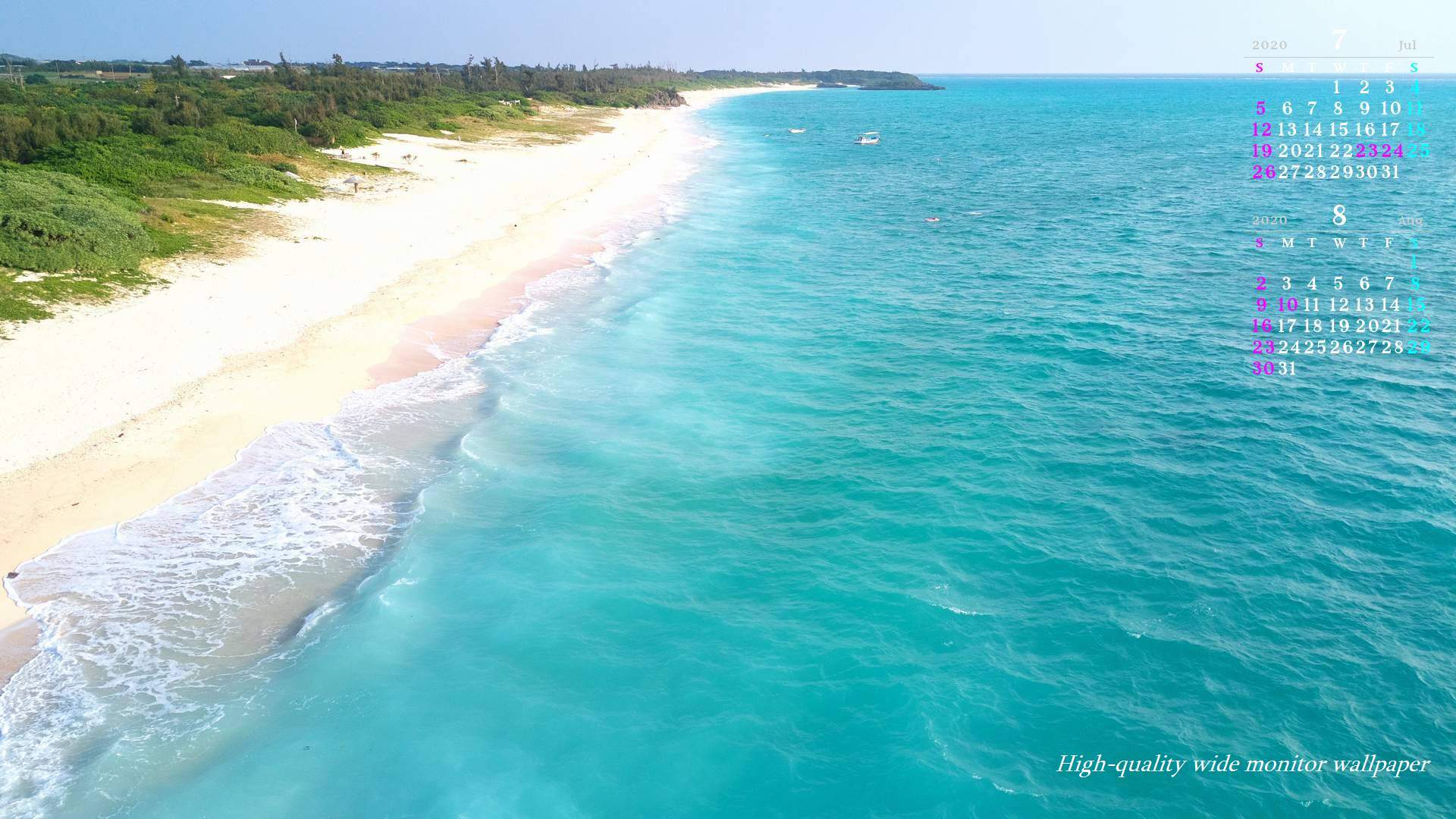 与論島（大金久海岸）をモチーフにしました2020年7月8月のカレンダー付きワイドモニター高画質壁紙【アスペクト比１６：９】に対応しています